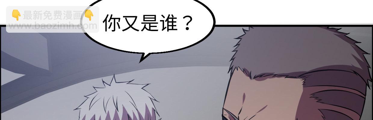 补给46