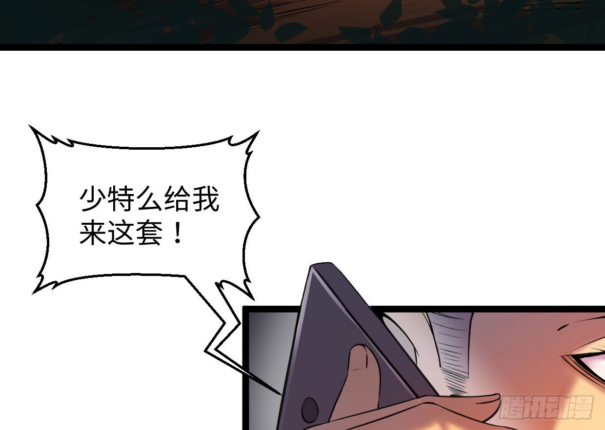 白指猞猁141