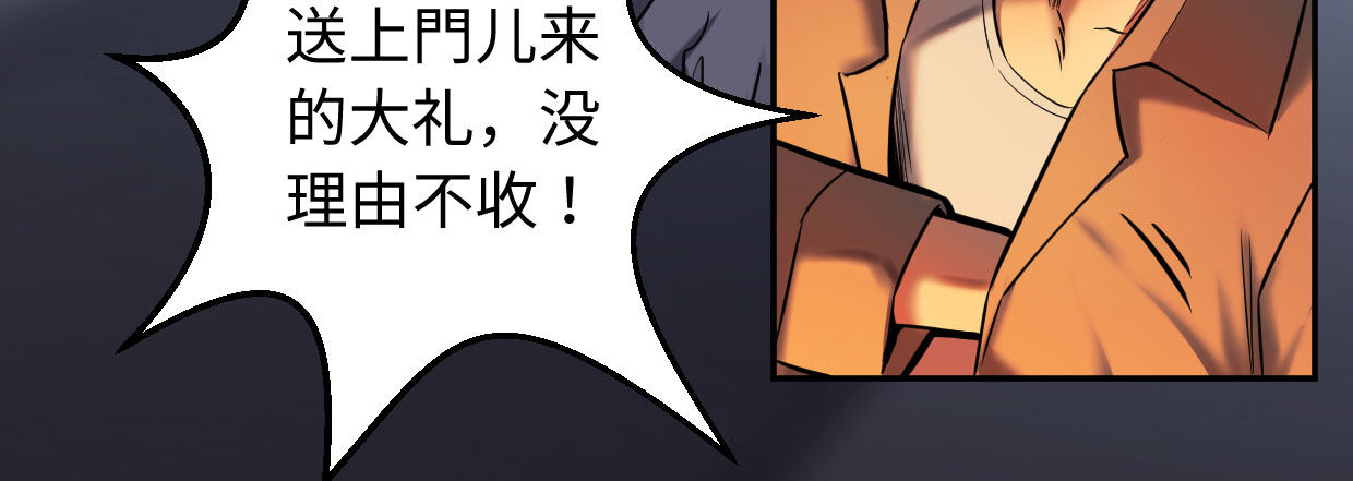 白指猞猁264