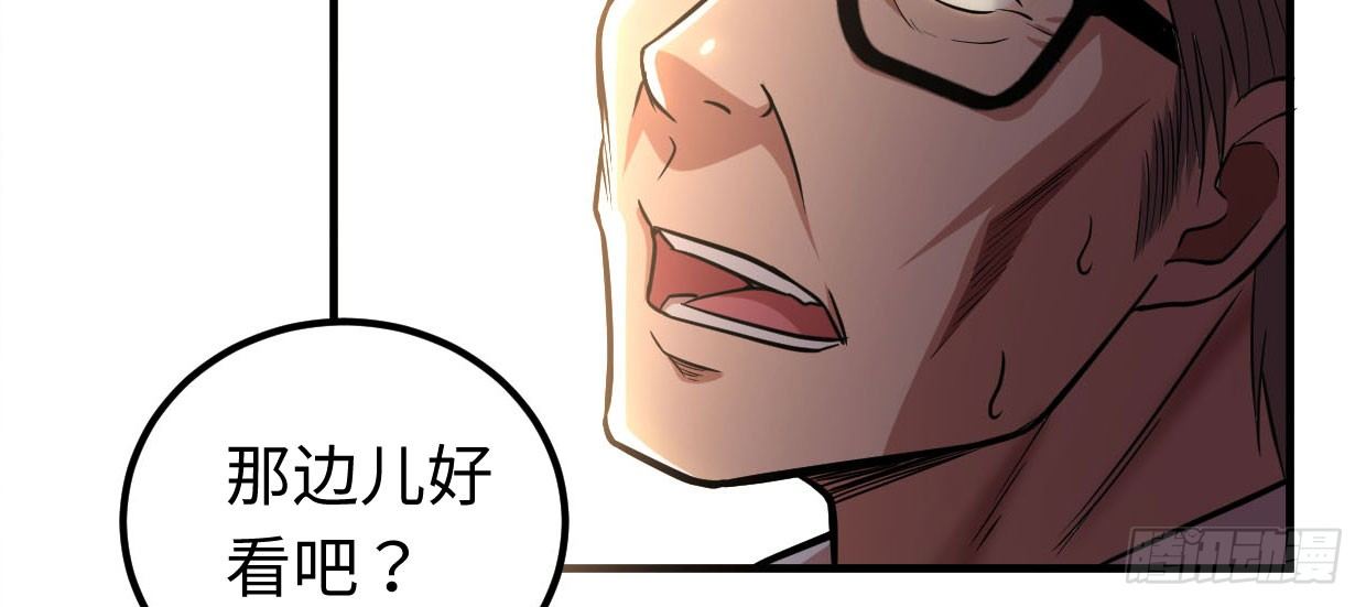 可恨之处45