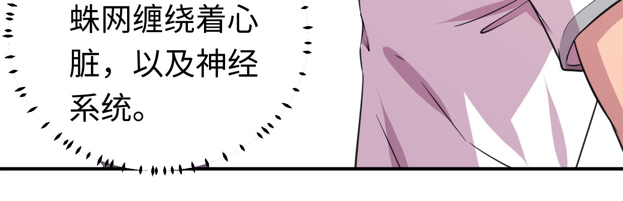 一个发现83