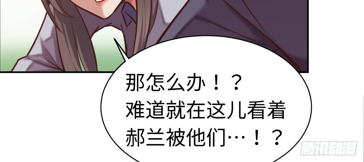 可怜之人50
