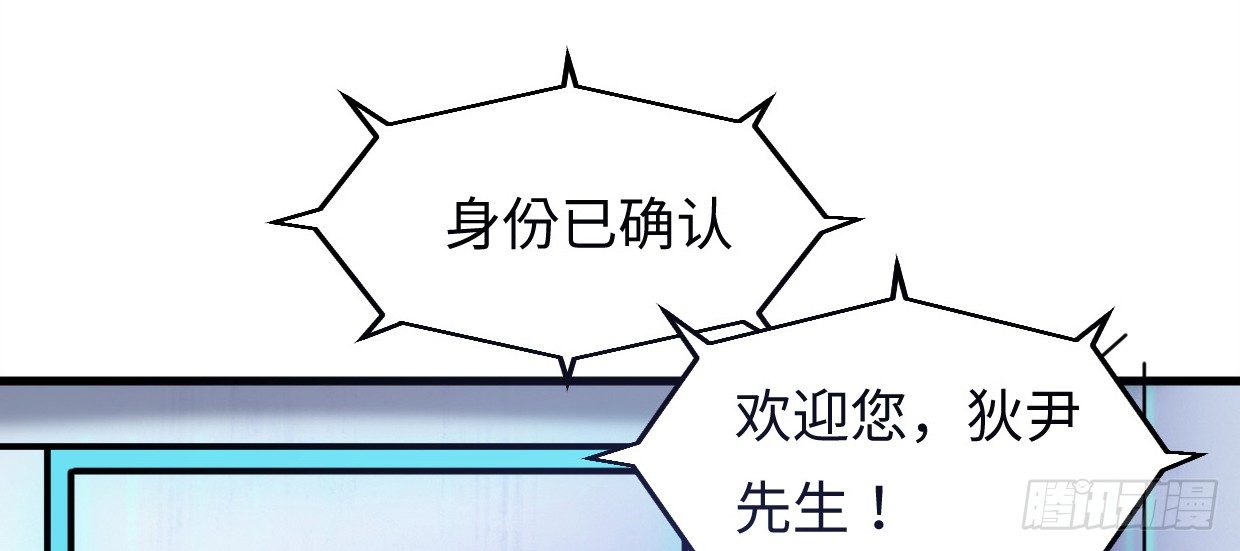 亲爱的弟弟4