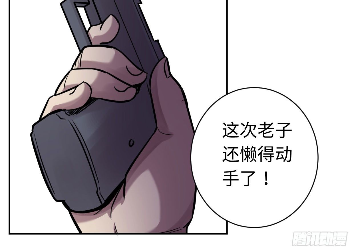 穿心之刃221