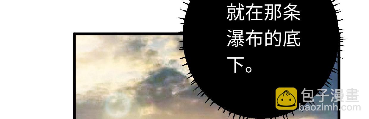 鳞片42