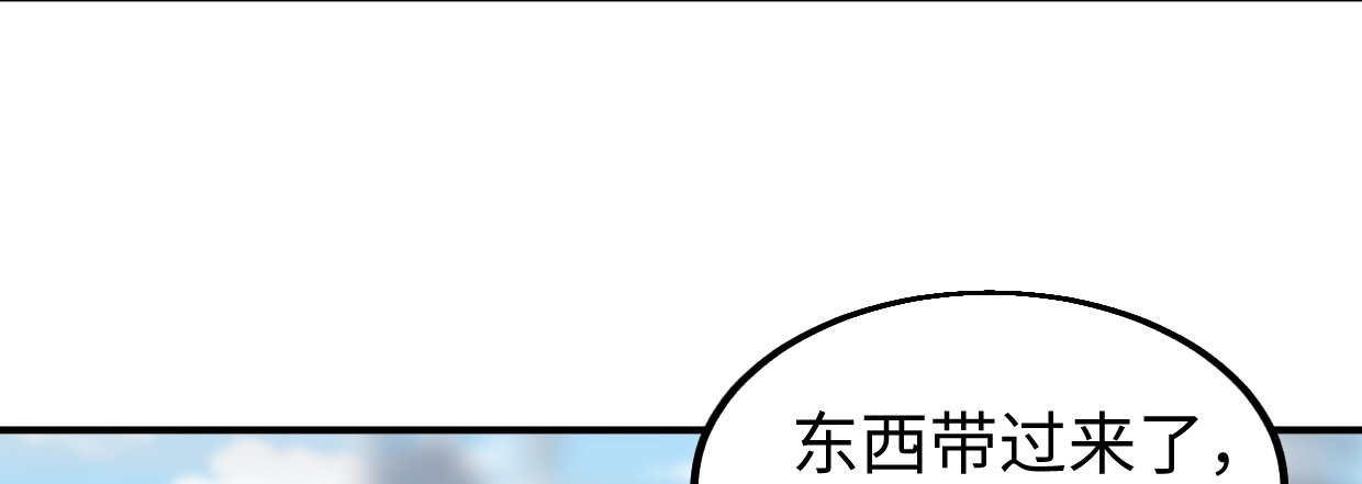 过往秘事193
