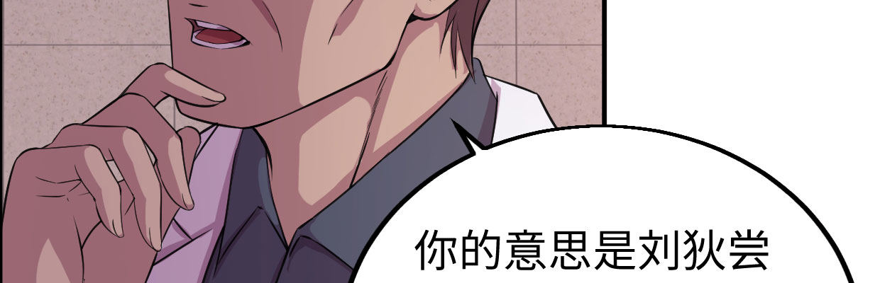 准备好了33