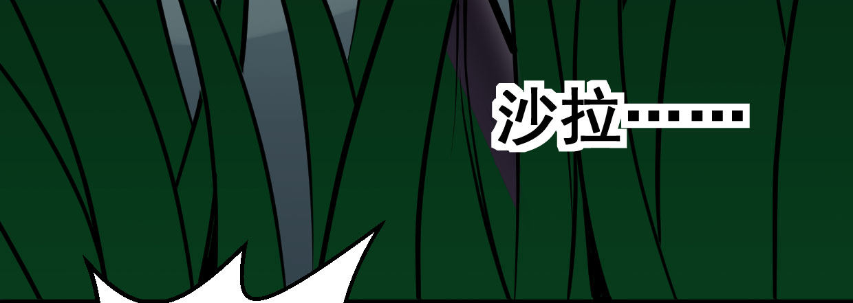 穿心之刃189