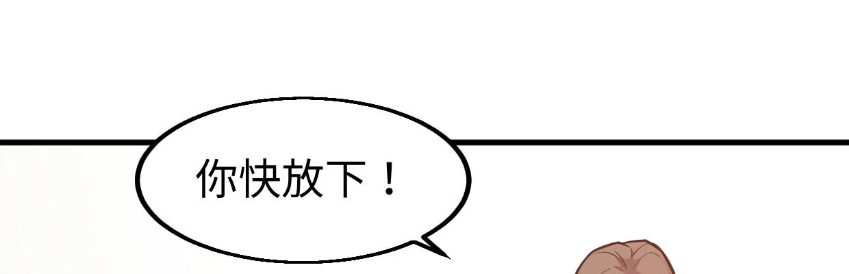 新的发现7