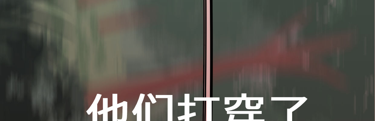预告34