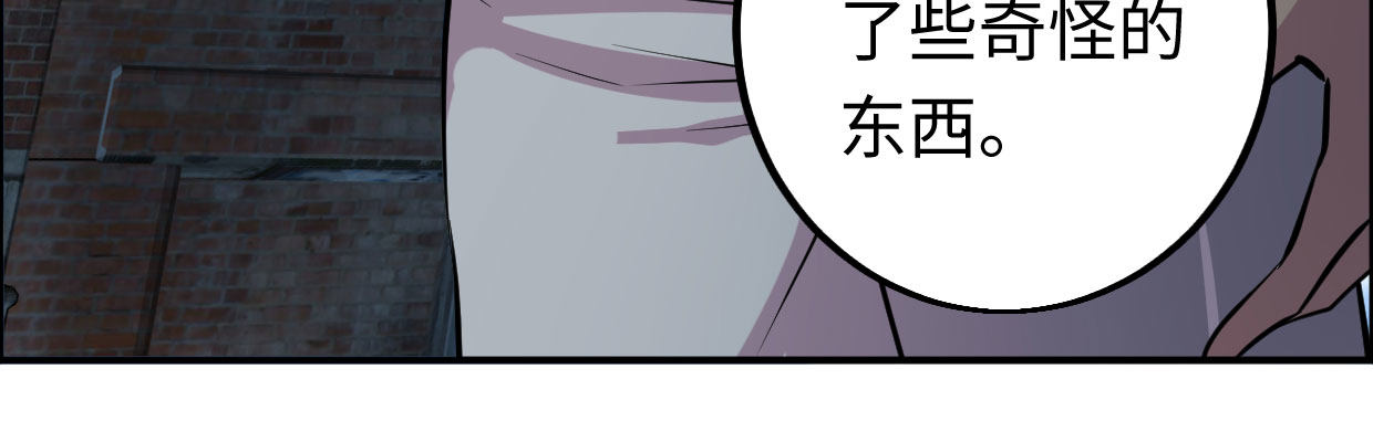新的发现67