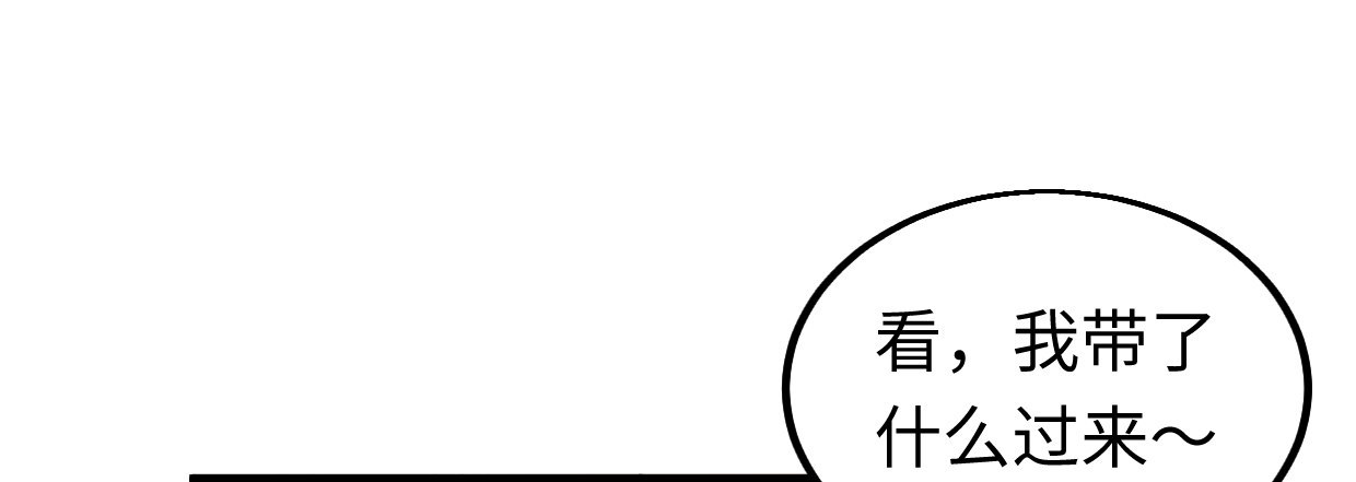 行，不行169
