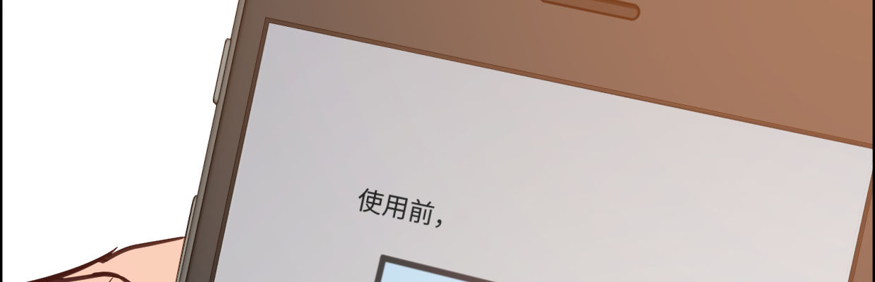 线索76