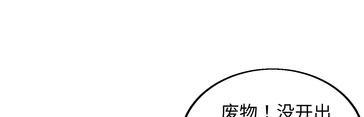 补给75
