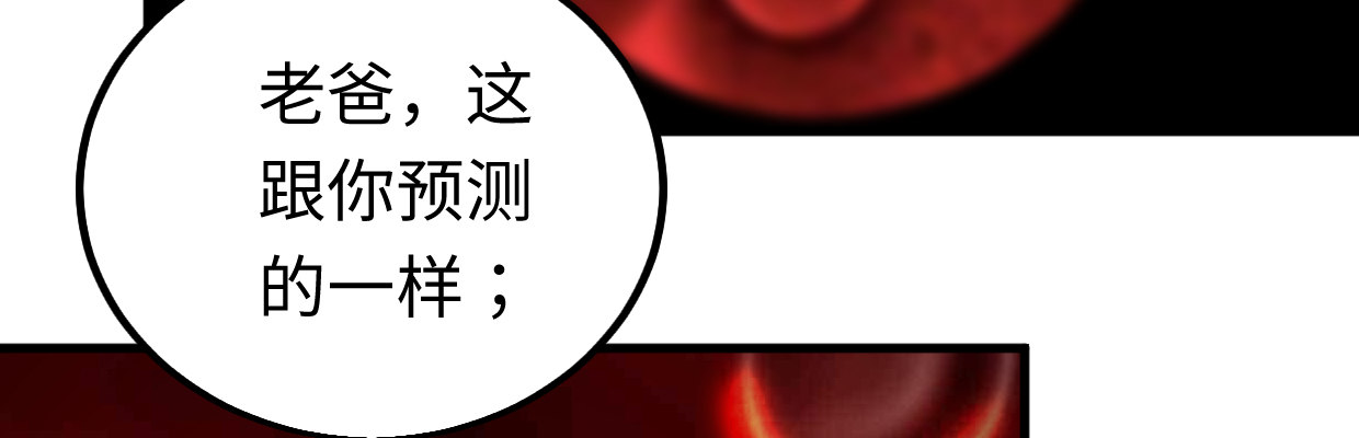 准备好了2
