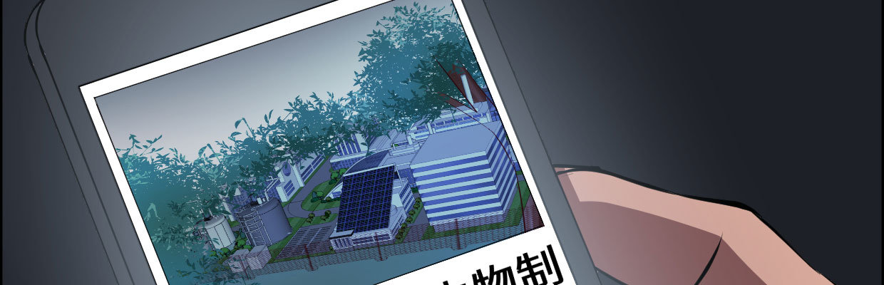 全力出击123