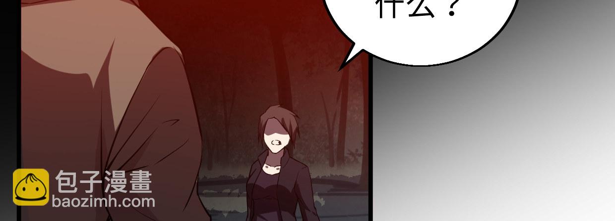 湮王33