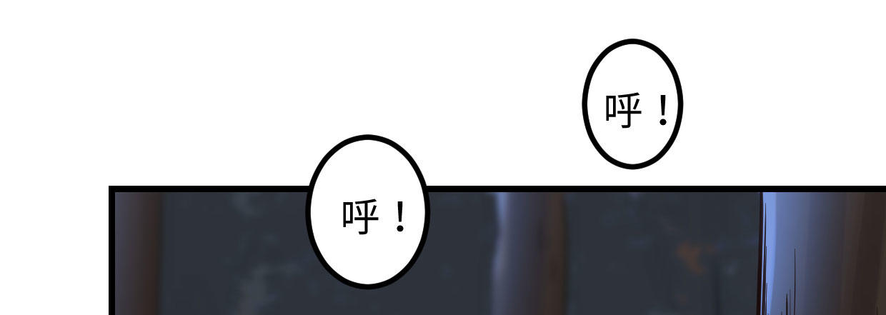穿心之刃118