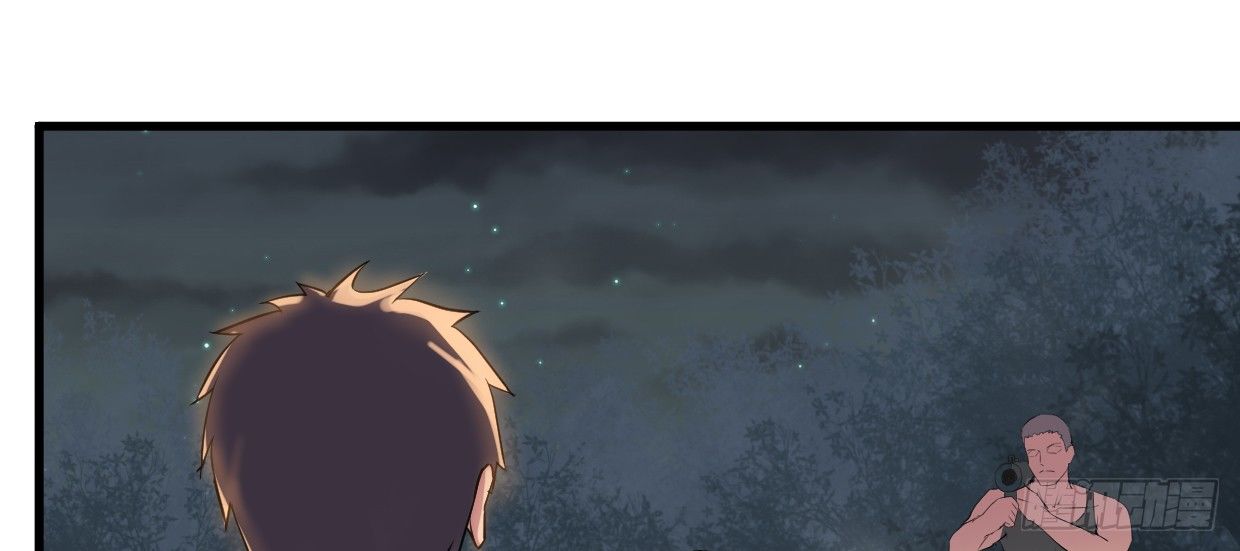 事发66