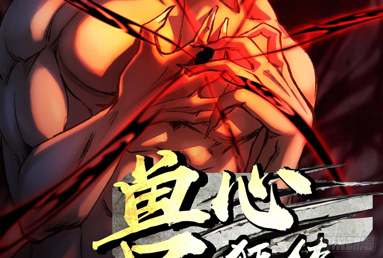 线索1