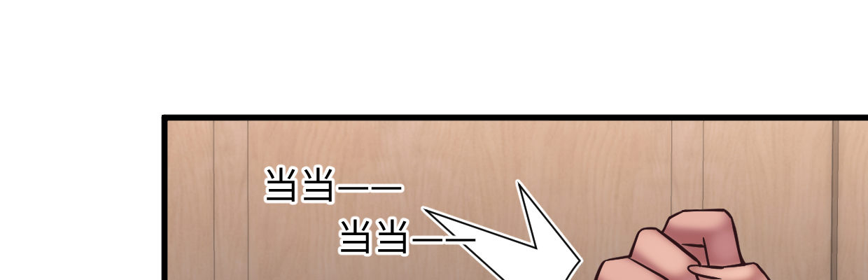 一个发现15