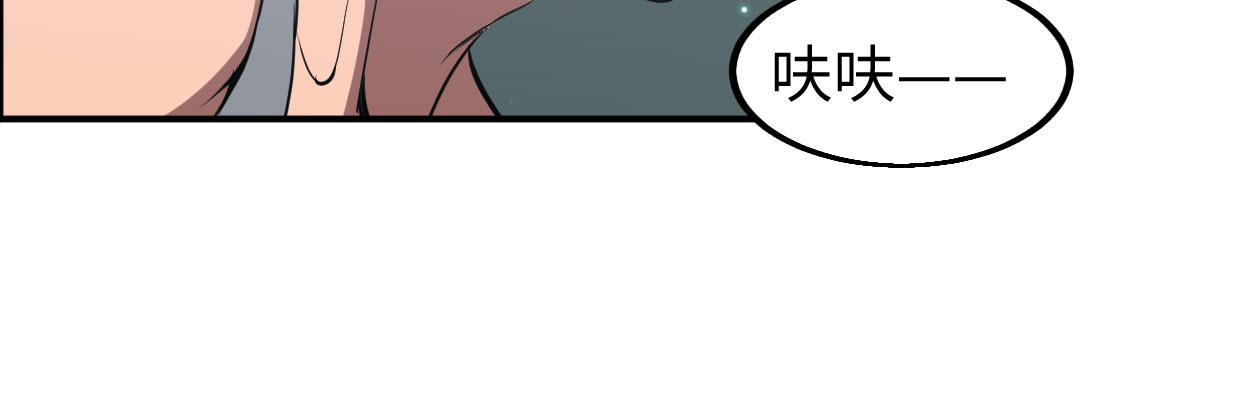 全力出击133