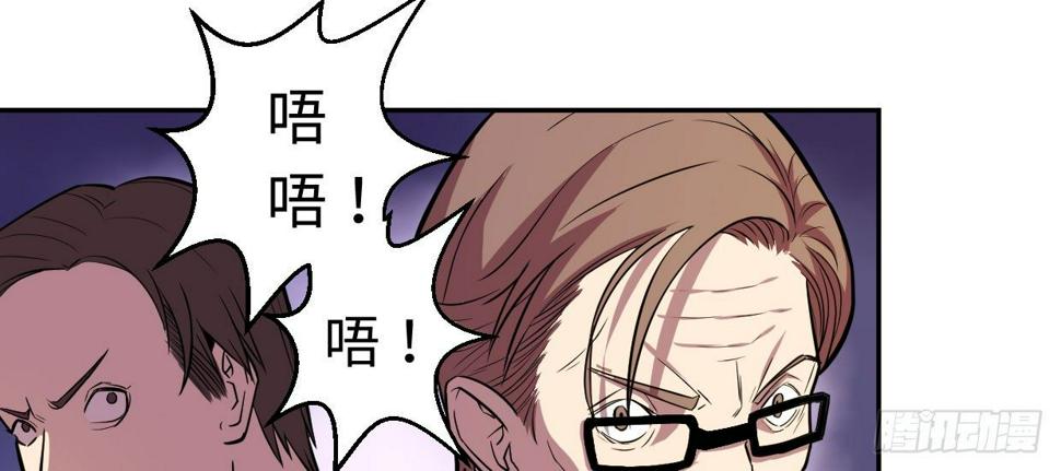 可怜之人14