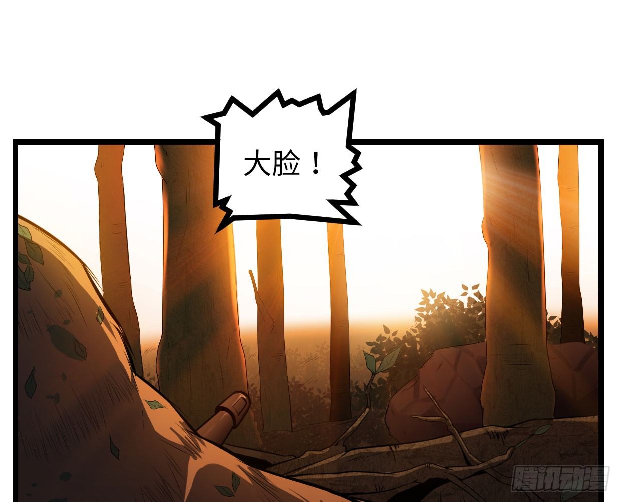 白指猞猁19