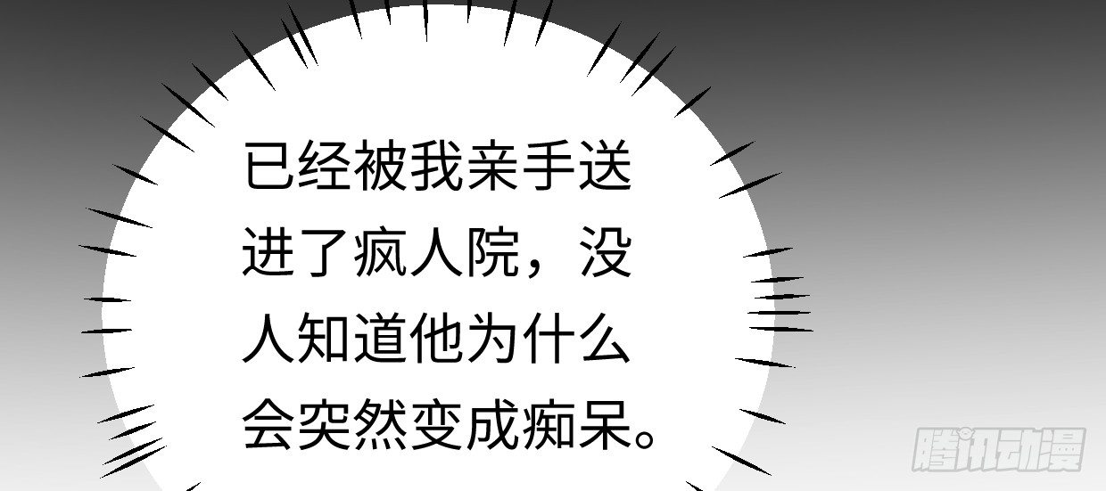 亲爱的弟弟94