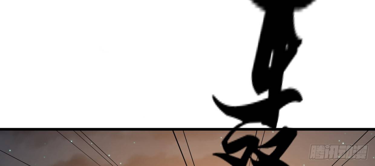 事发184