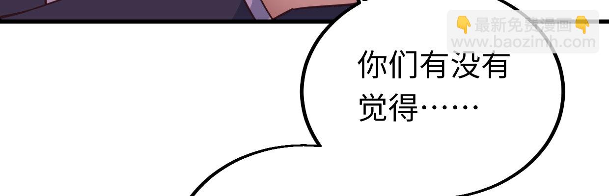 线索95