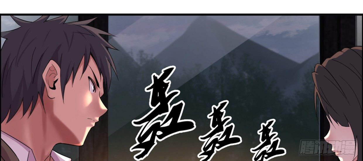 事发26