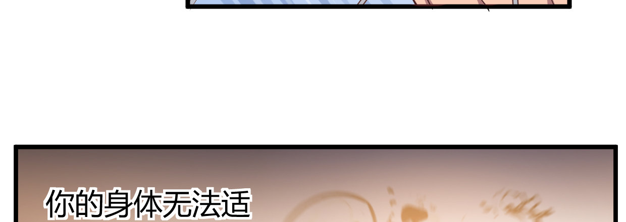 行，不行56