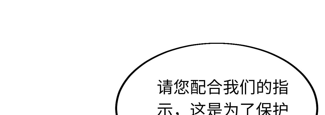靓仔，你谁18