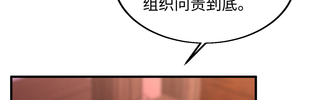 准备好了71