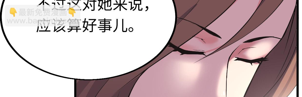 线索124