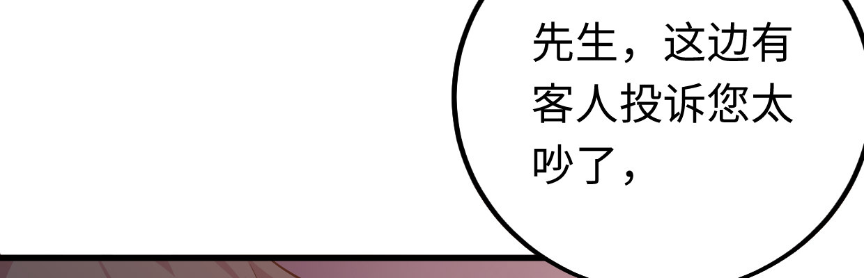 猜测96