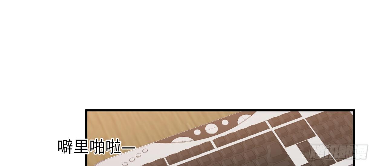 事发6