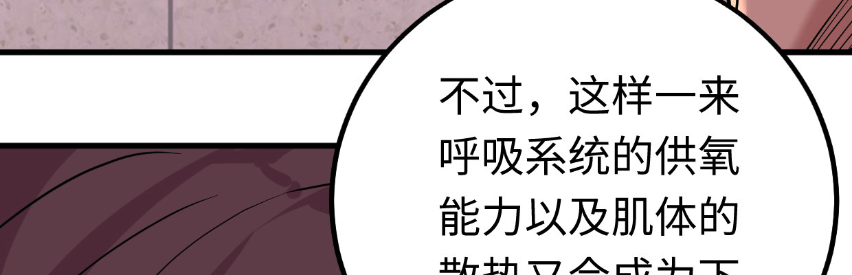准备好了21