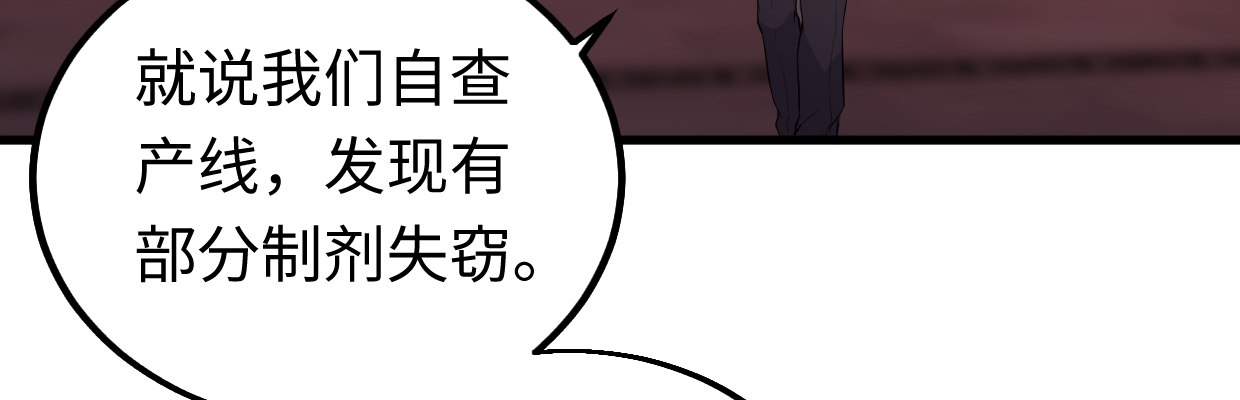 准备好了67