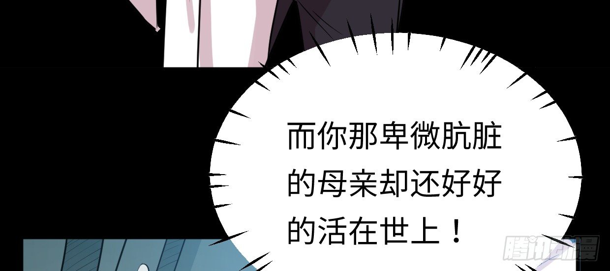 亲爱的弟弟86