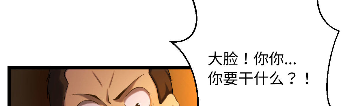 白指猞猁85