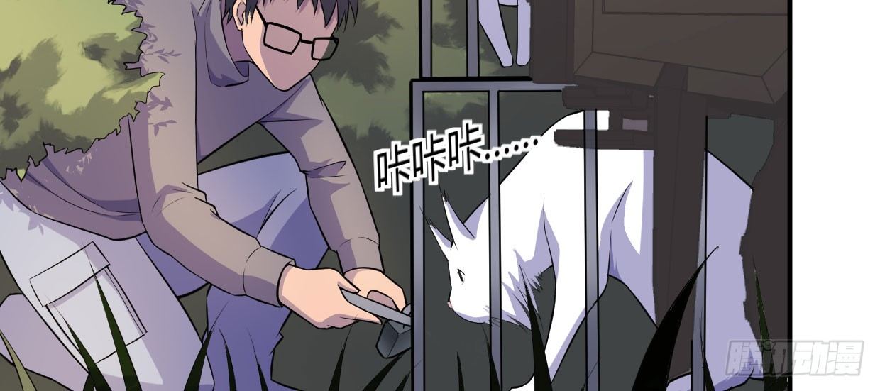 可怜之人91
