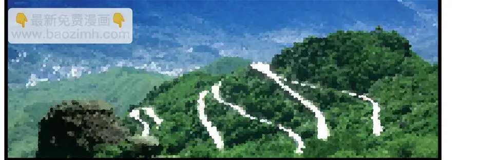 鳞片4