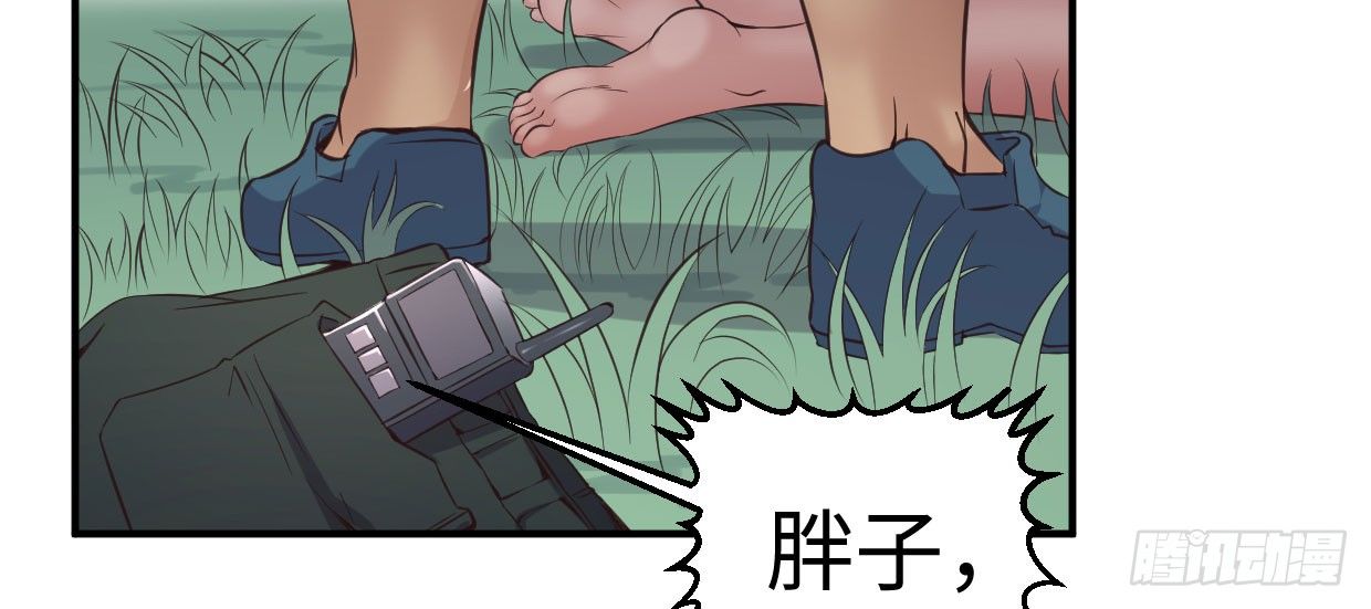 可怜之人128