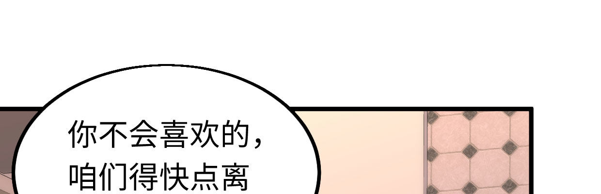新的发现33
