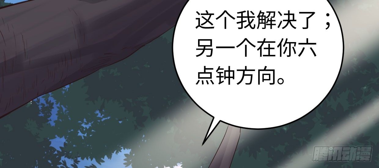 可怜之人131