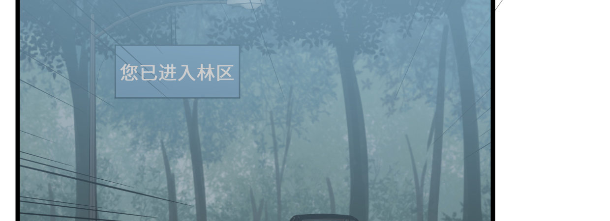 罪与罚8