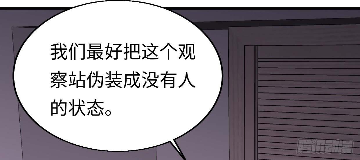 亲爱的弟弟154