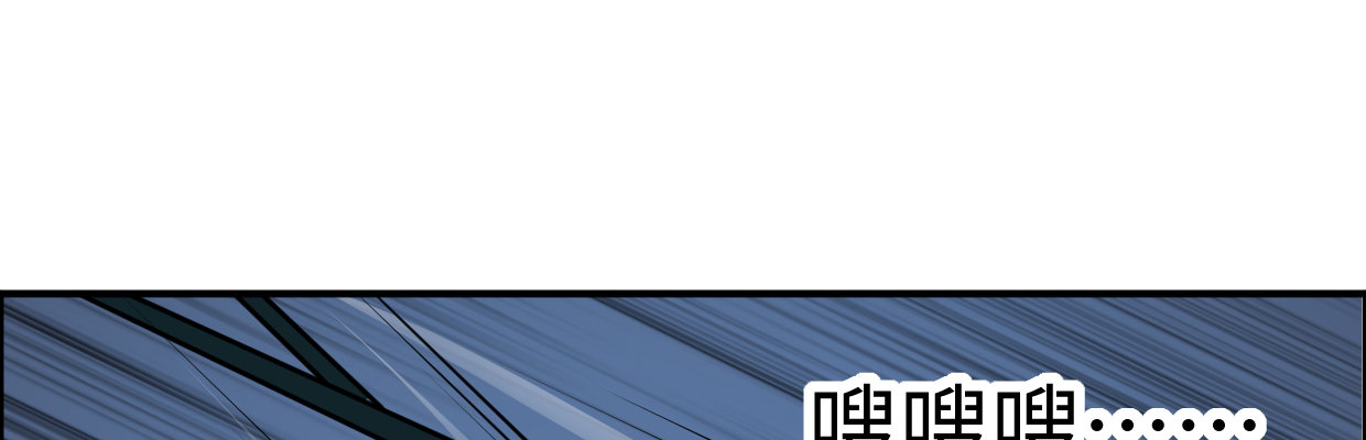 逃出生天56